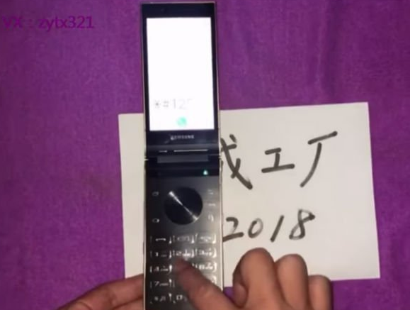 Утечка видео с раскладным телефоном Samsung W2018