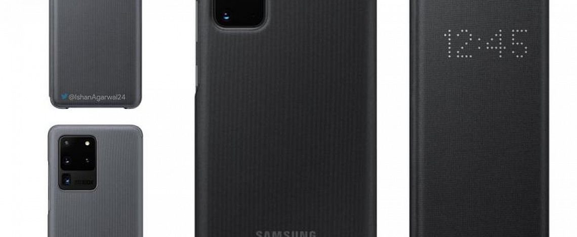 Смартфоны-флагманы Samsung Galaxy S20, S20+ и S20 Ultra: появились изображения с чехлами